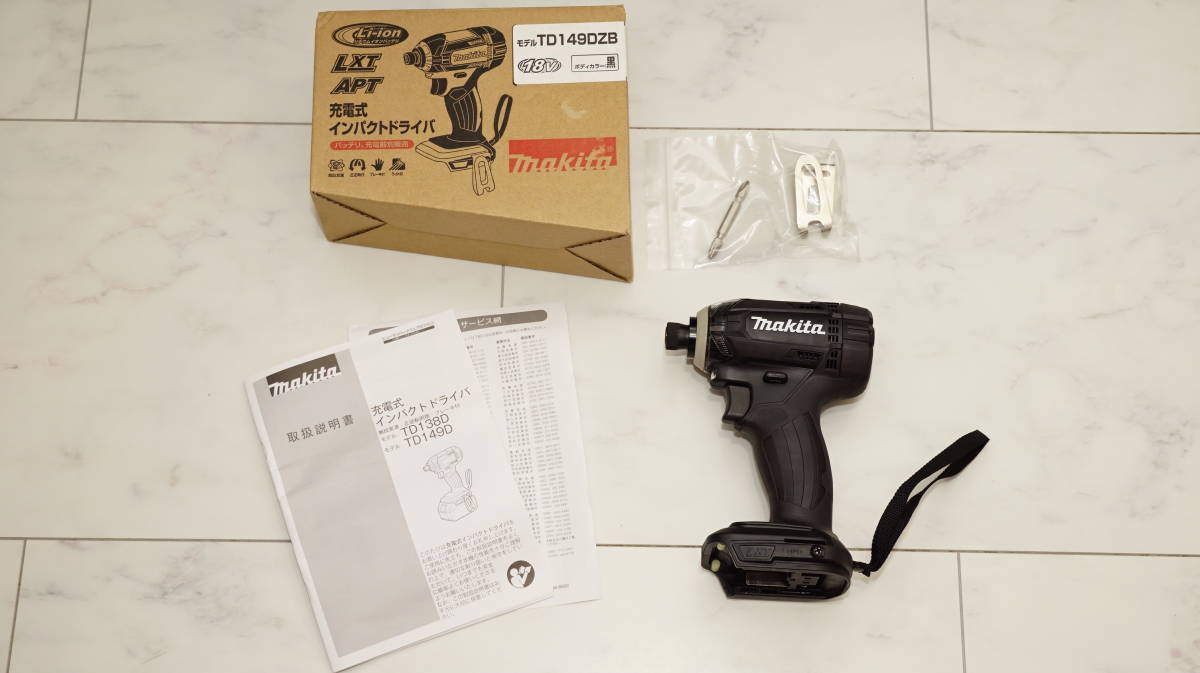 【新品，限定SALE】 マキタ 18V インパクトドライバー TD149DZB TD149D 黒(本体)｜売買されたオークション情報、yahooの商品情報をアーカイブ公開 - オークファン インパクトドライバ