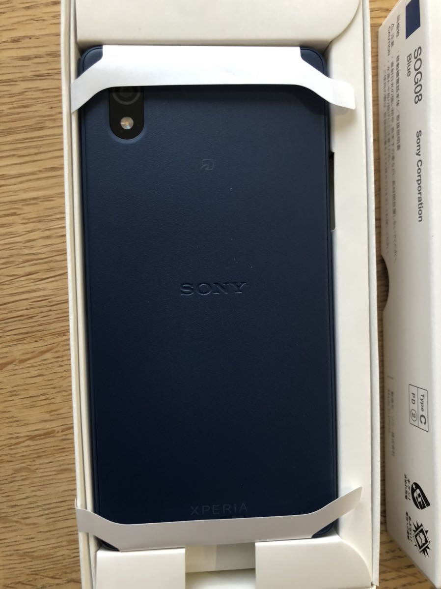Xperia ACE III SOG08 ブルー　 Xperia Ace III 残債無 UQmobile版 SIMフリー残債なし