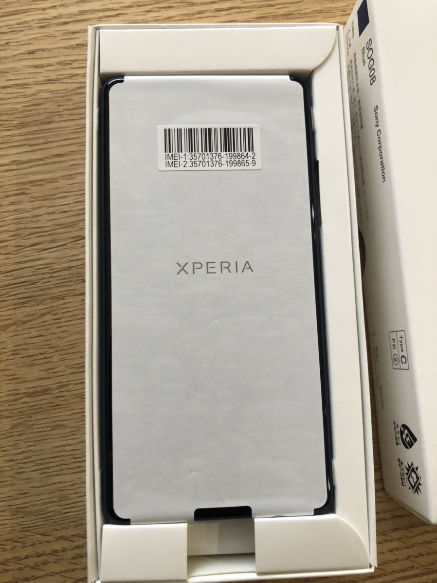 Xperia ACE III SOG08 ブルー　 Xperia Ace III 残債無 UQmobile版 SIMフリー残債なし