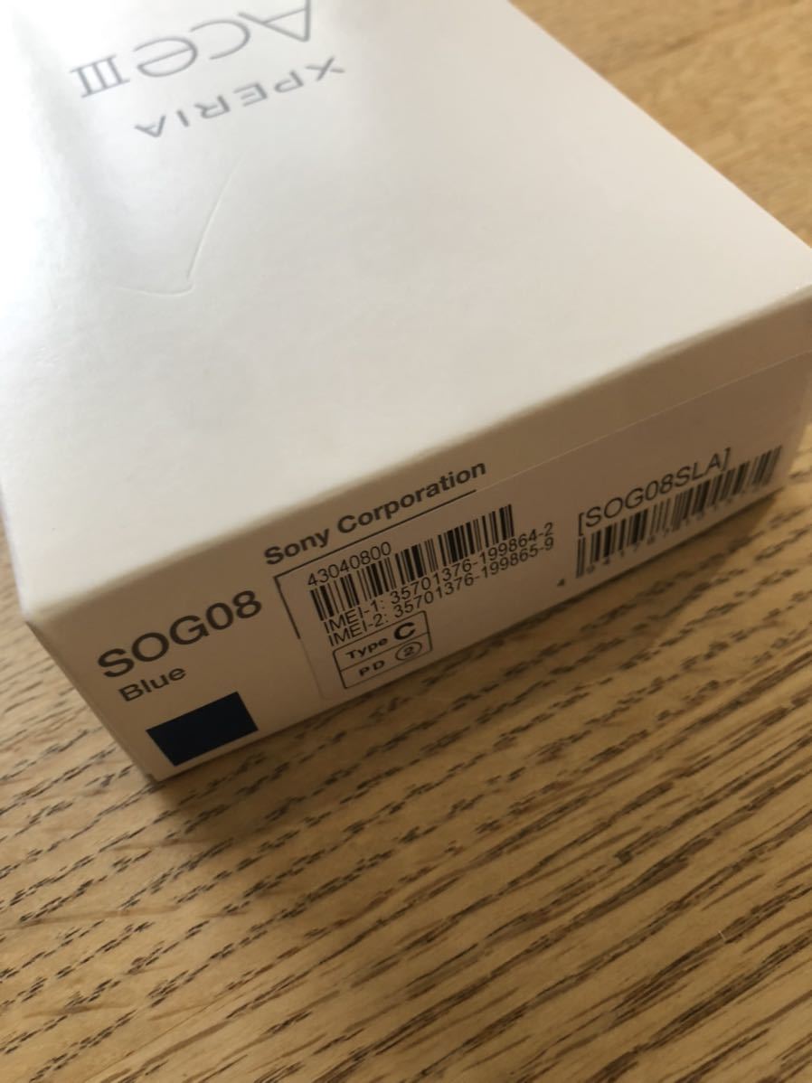 Xperia ACE III SOG08 ブルー　 Xperia Ace III 残債無 UQmobile版 SIMフリー残債なし