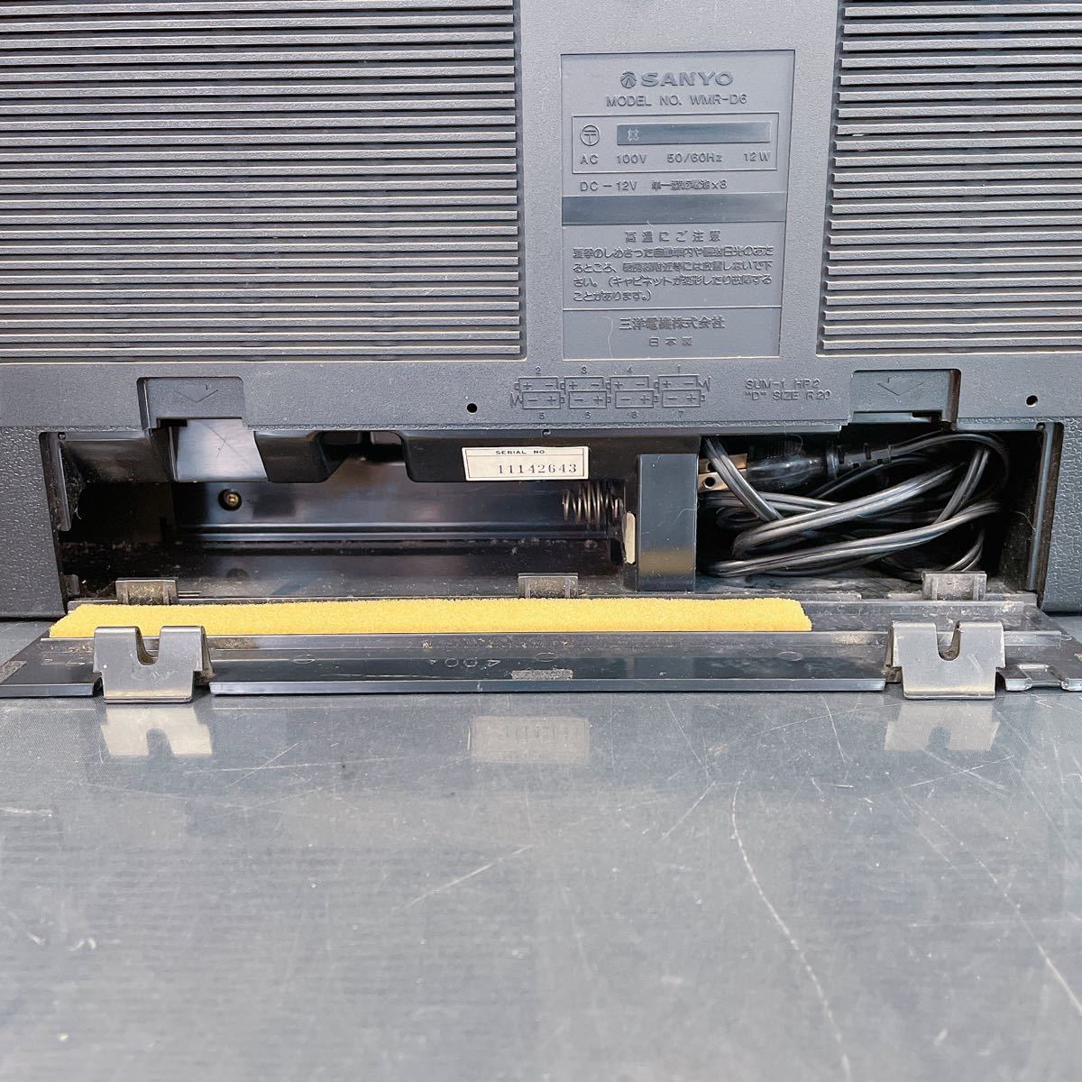 9A58 SANYO サンヨー WMR D6 ダブルカセット ラジカセ WMR-D6 昭和