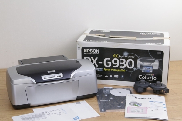 EPSON エプソン（PX-G930）カラリオ A4インクジェットプリンタ 現状