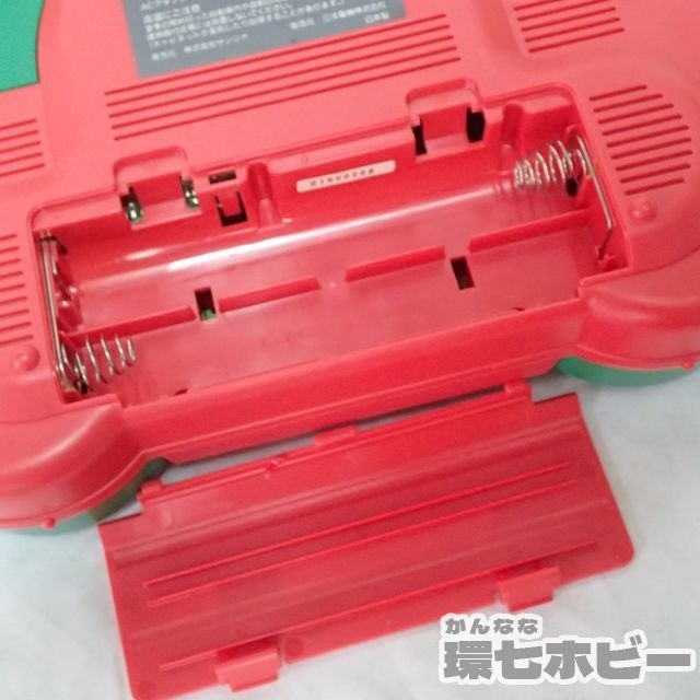 ほぼ未使用 16年前レトロ サンリオ ハローキティ キティちゃん ATM