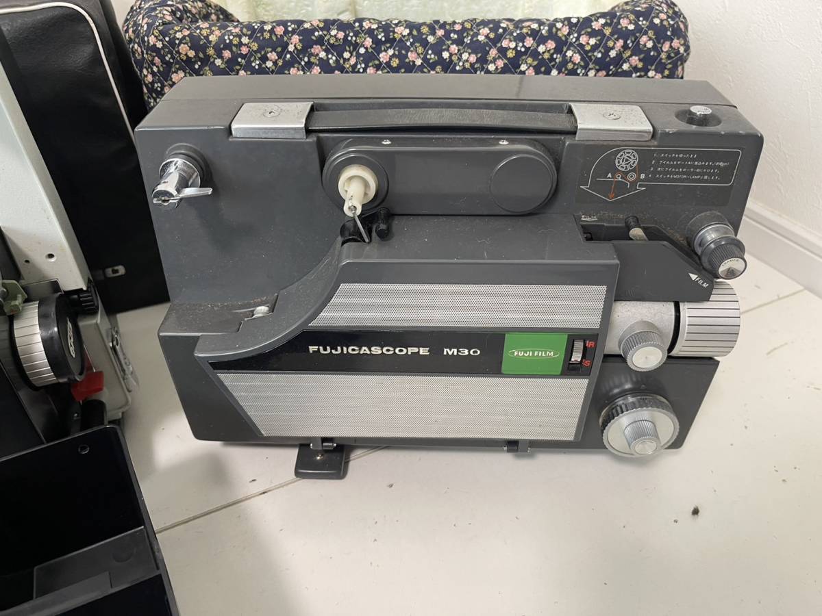 8mm 映写機 プロジェクター 他 本体 まとめ 4台セット フジカスコープ