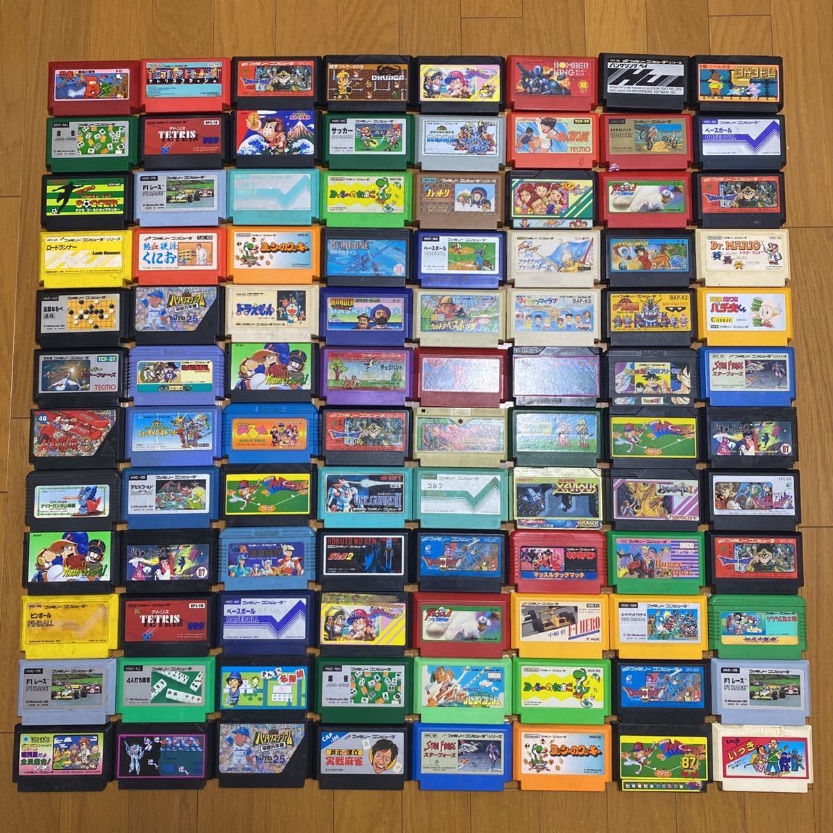ファミコンソフト360本セット 懐かしのファミコンソフト 全部集めて