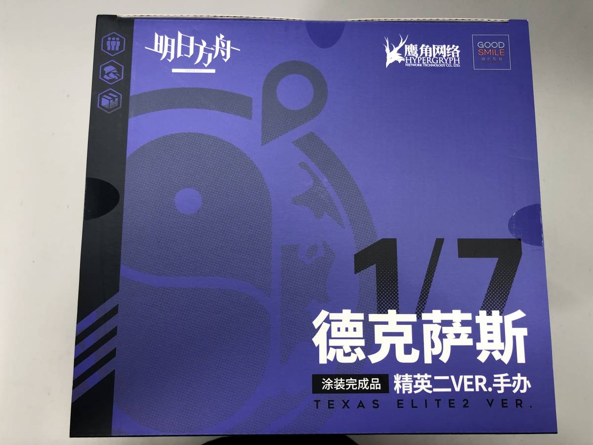 09662】[未開封品] アークナイツ テキサス 昇進段階21/7スケール