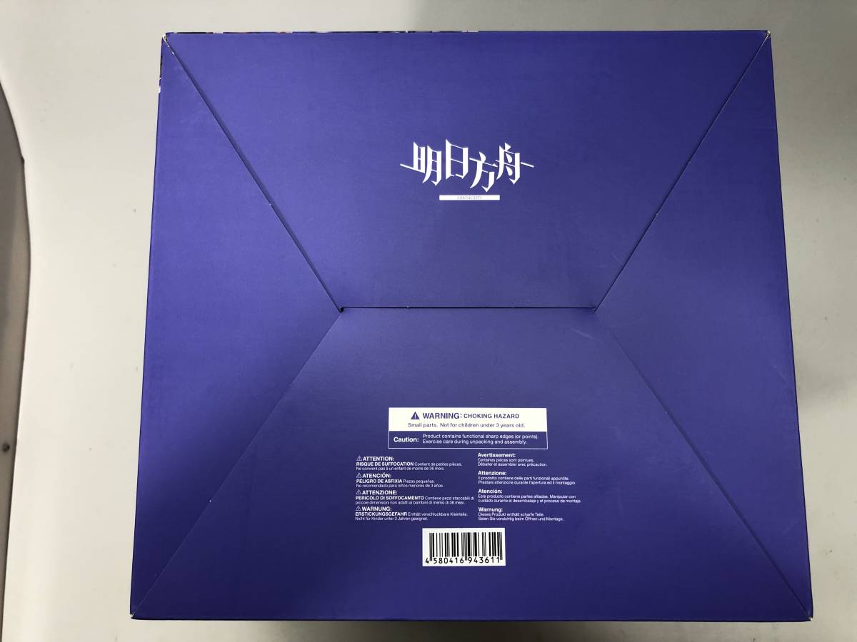 09662】[未開封品] アークナイツ テキサス 昇進段階21/7スケール