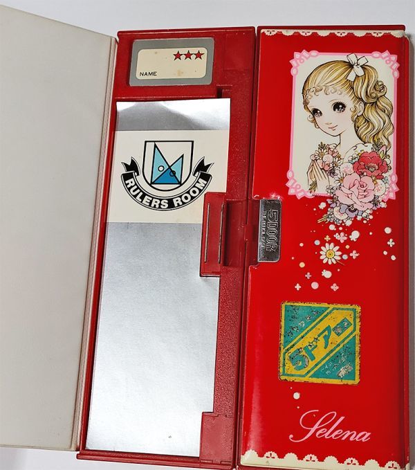 昭和レトロ 高橋真琴 5ドア クツワ 筆箱 筆入れ 当時物 未使用品 少女
