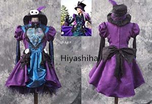 ディズニー ダンサー 衣装の値段と価格推移は 197件の売買情報を集計したディズニー ダンサー 衣装の価格や価値の推移データを公開