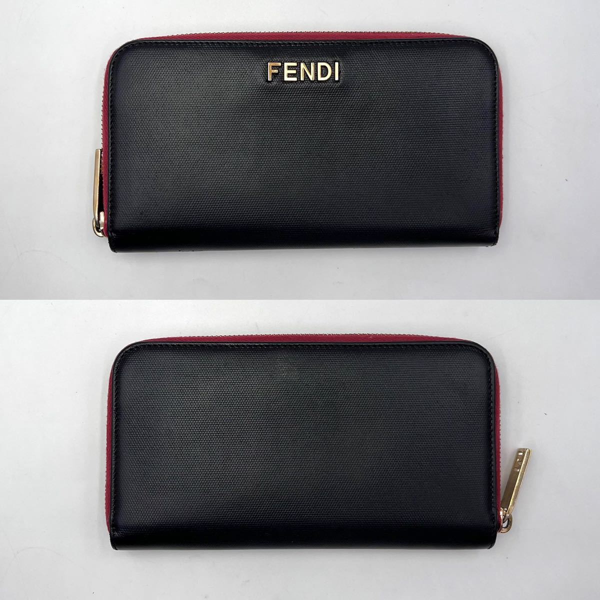 極美品】 FENDI フェンディ 長財布 ラウンド ファスナー 【公式通販】