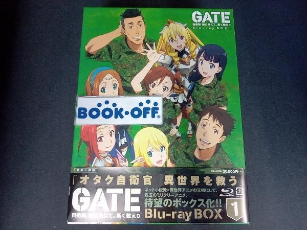 GATE 自衛隊 彼の地にて、斯く戦えり Blu-ray BOX 1(初回仕様版)(Blu