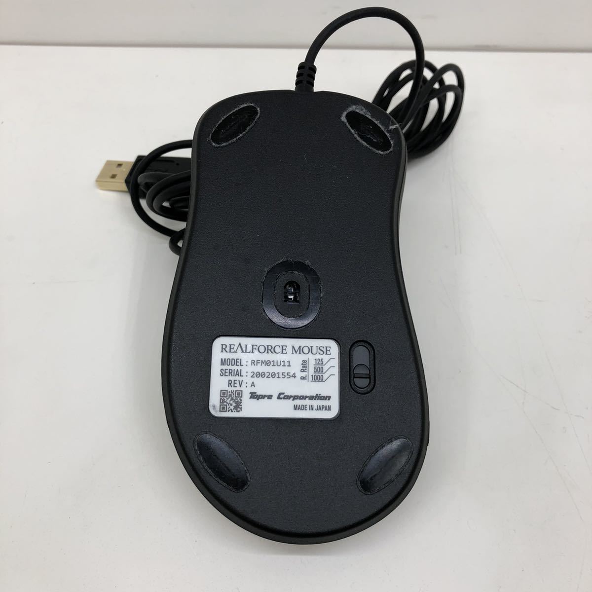 東プレ Topre REALFORCE Mouse RFM01U11 USBマウス ゲーミングマウス