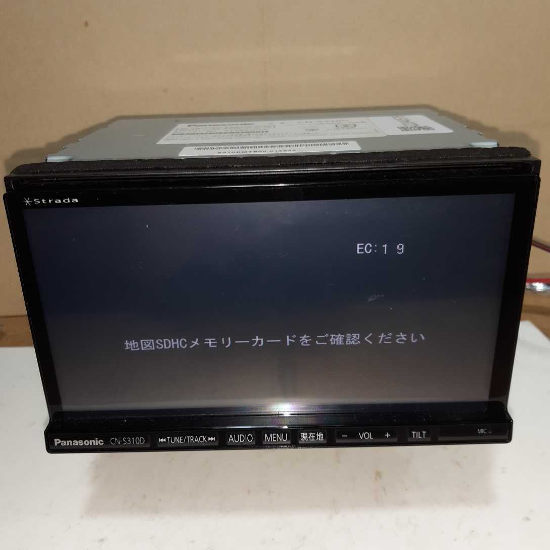 パナソニック CN-R330WD ストラーダ フルセグ Bluetooth 【公式通販】