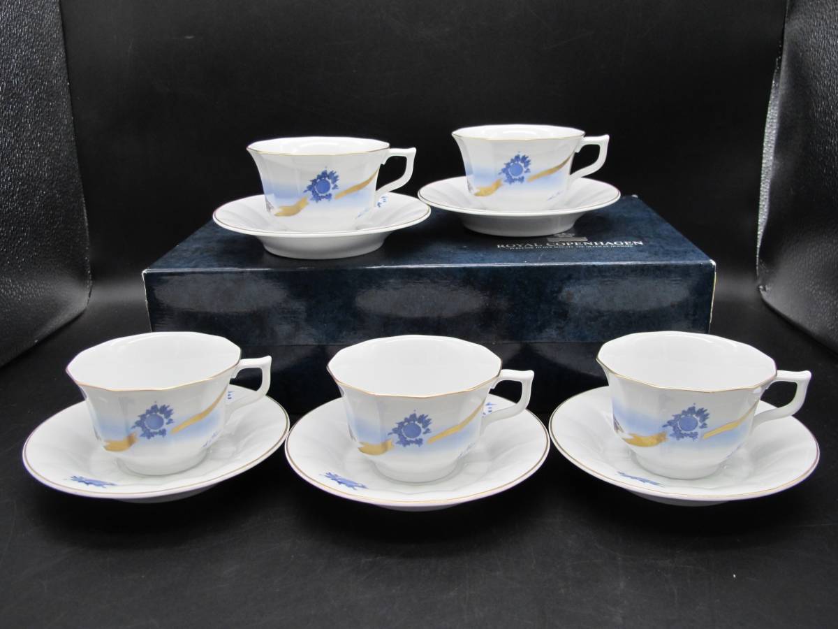  ROYAL COPENHAGEN ロイヤルコペンハーゲン 絹谷幸二 カップ＆ソーサー 5客セット(ロイヤルコペンハーゲン)｜売買されたオークション情報、yahooの商品情報をアーカイブ公開 - オークファン ロイヤルコペンハーゲン