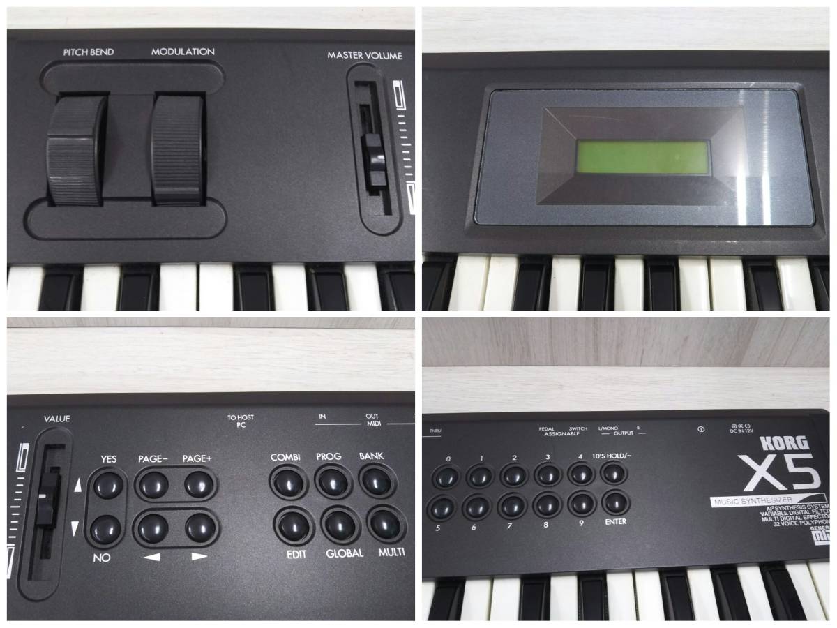 ジャンク】【現状品】KORG X5 シンセサイザー(キーボード