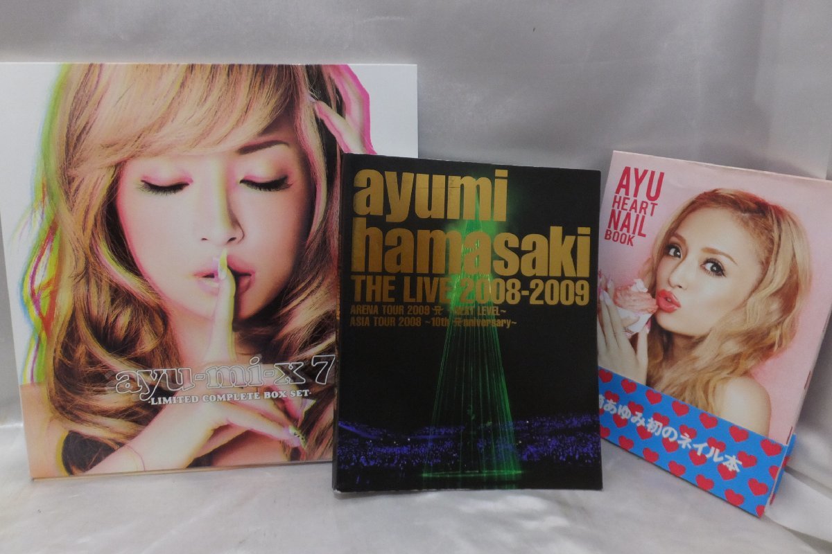浜崎あゆみセット 2008-2009ライブブック ネイル本 ayu-mi-x7 3点 