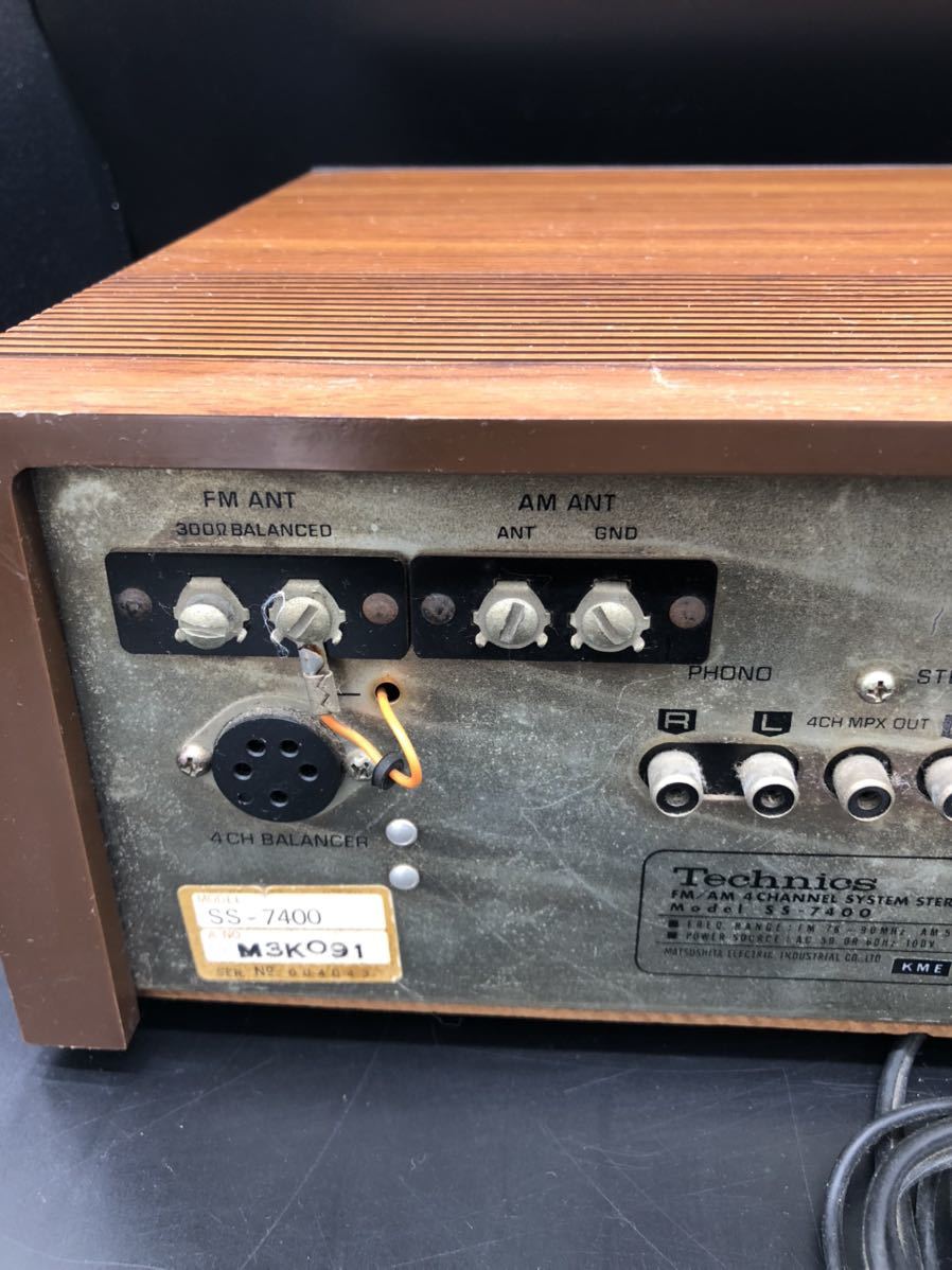 希少！動作確認済 Technics レシーバ－オーディオアンプ SS-7400 美品