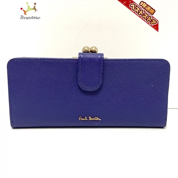 ポールスミス PaulSmith 長財布 - レザー ネイビー がま口 美品 財布 