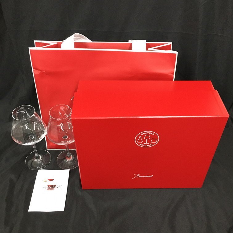  AIAP6040 Chateau Baccarat シャトーバカラ ワイングラス 2客 ショッパー 箱付き(バカラ)｜売買されたオークション情報、yahooの商品情報をアーカイブ公開 - オークファン バカラ
