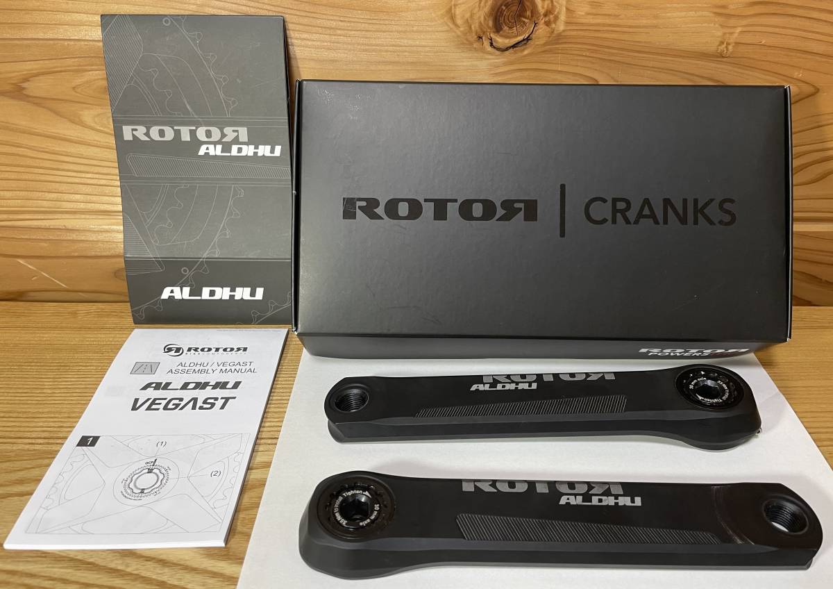 新品 送料無料 rotor ALDHU 3D+ CRANK ARMS 172.5mm ローター クランク