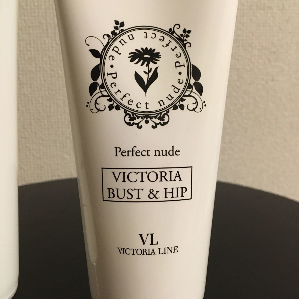 Victoria Slimming Cream ヴィクトリア スリミングクリーム 【公式通販】