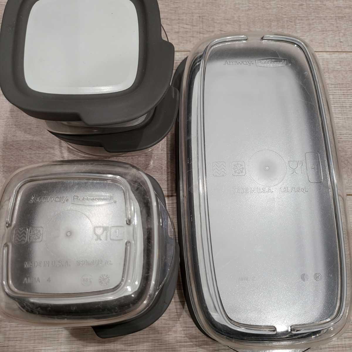 Amway/アムウェイ/タッパー/16個まとめ売り/保存容器/キッチン用品