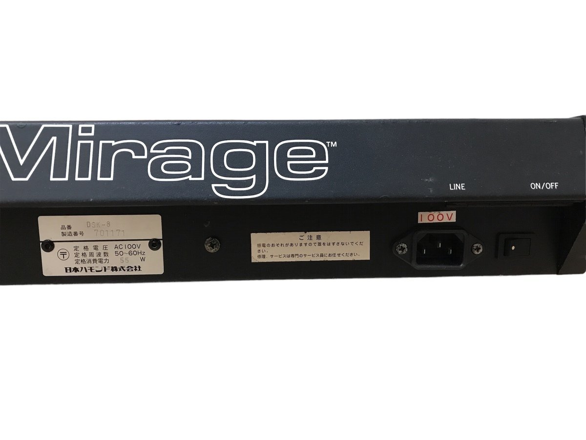 ENSONIQ Mirage サンプリングキーボード DSK-8 INPUT SAMPLING FILTER 