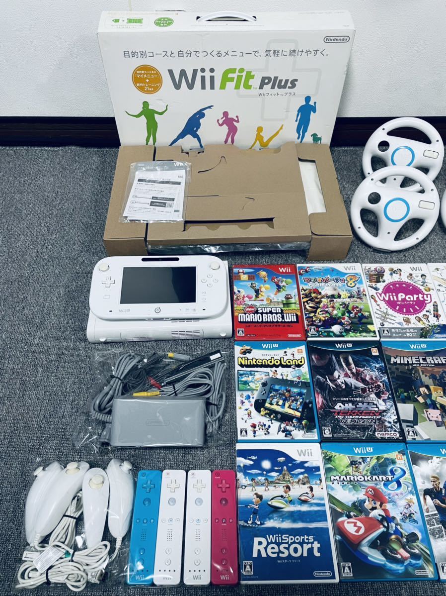 1円スタート】☆中古☆家族四人で遊べる豪華セット☆任天堂 