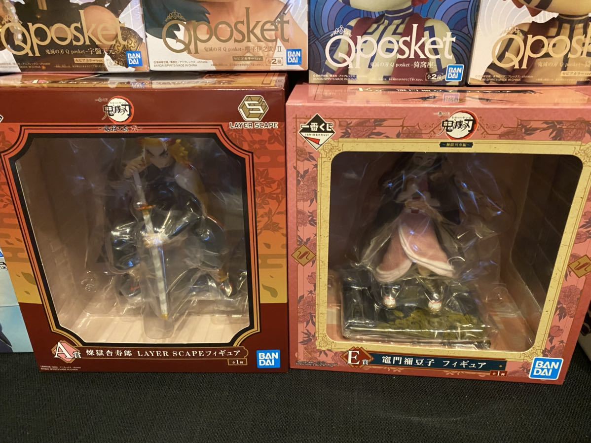 未開封】鬼滅の刃 フィギュアまとめセット 鬼滅の刃一番くじ