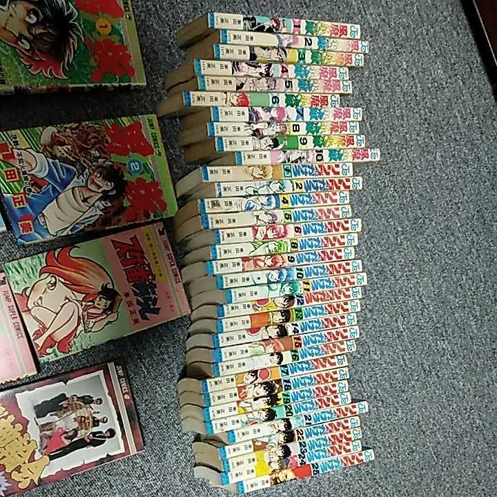 聖闘士星矢 全28巻 全巻セット 車田正美 ジャンプ JUMP JC 集英社 中古
