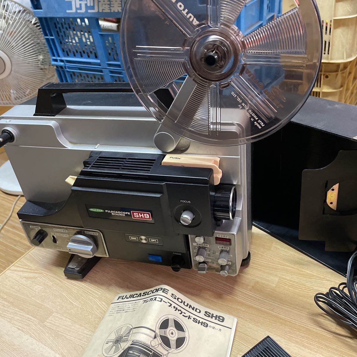 動画記載 8ミリ映写機 FUJICASCOPE SOUND SH9 フジカスコープ サウンド