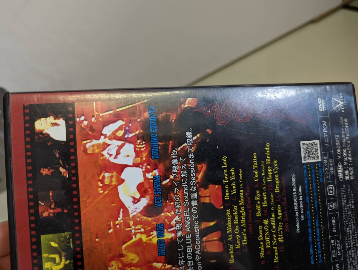 BULE ANGEL/keep on rockin'DVD中古