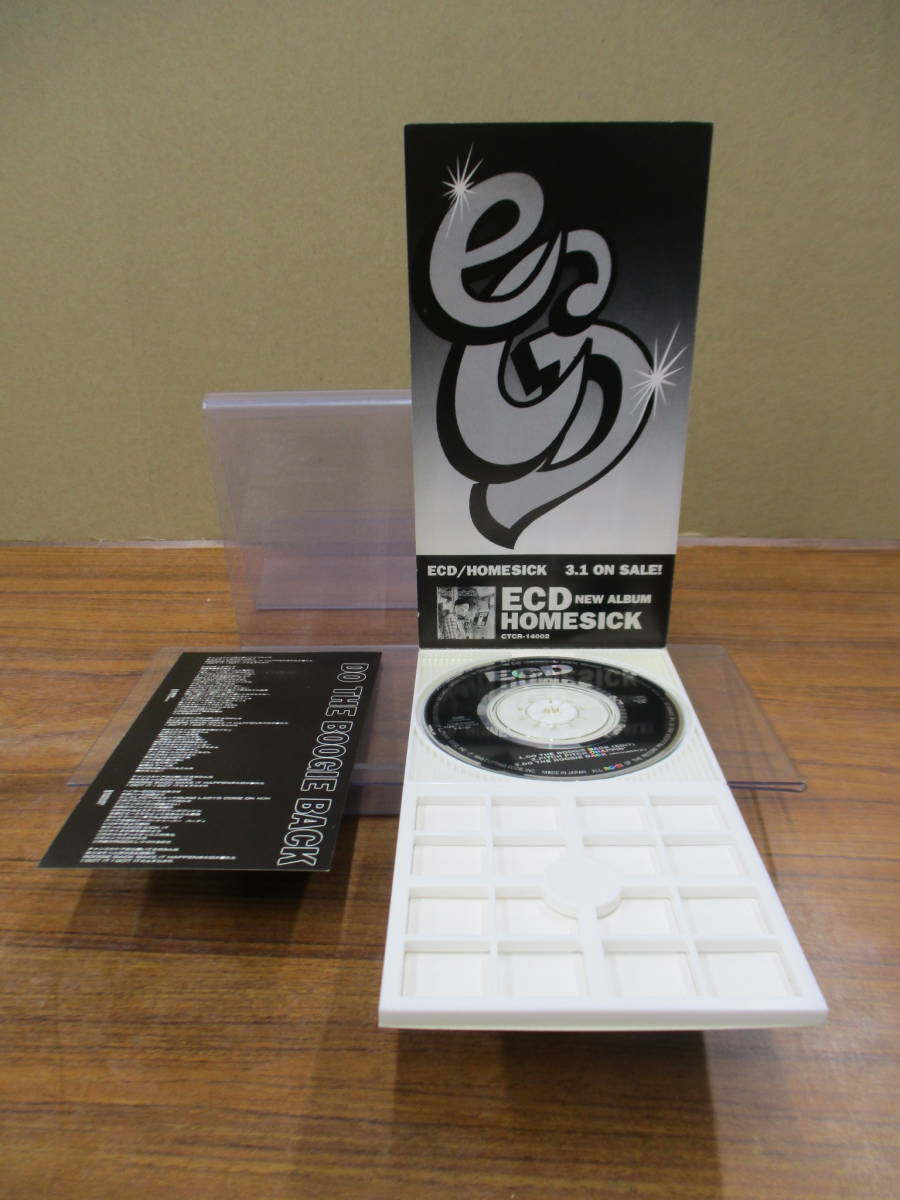 S-3035【8cm シングルCD】歌詞カードあり / ECD ドゥ・ザ・ブギー