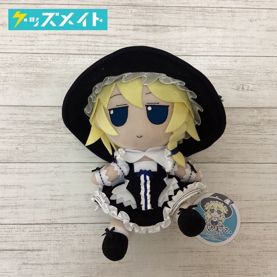 東方project ぬいぐるみ Gift ふもふもまりさ こうりんどうばーじょん