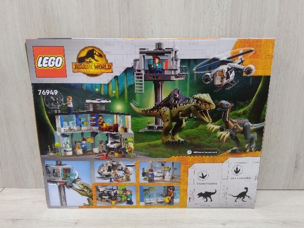 未開封品キズあり】 LEGO 76949 ジュラシックワールド 