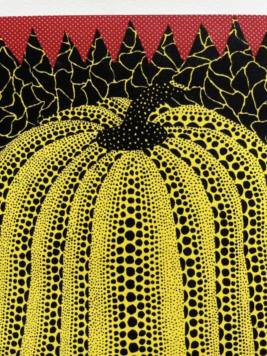 草間彌生 カボチャ 版画作品 奈良美智 村上隆(版画)｜売買された
