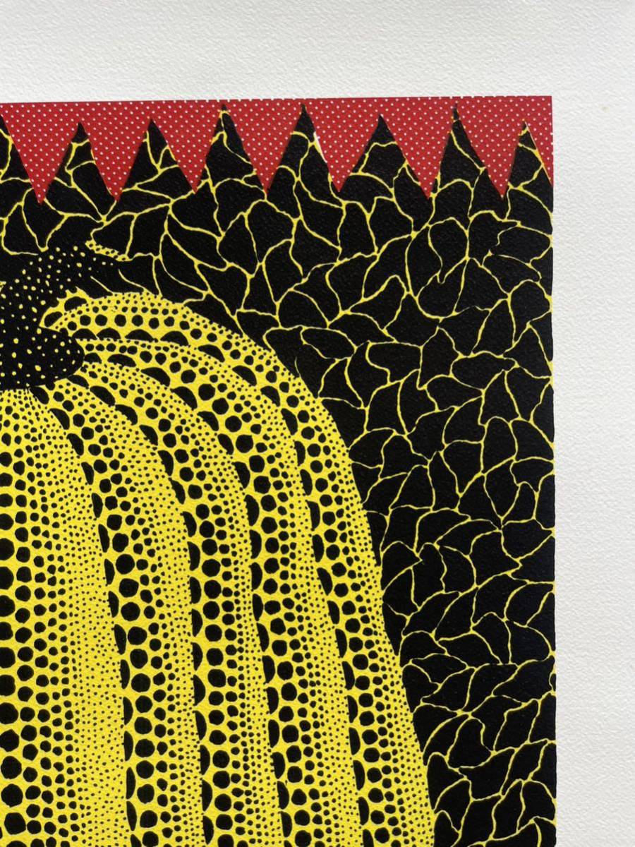 草間彌生 カボチャ 版画作品 奈良美智 村上隆(版画)｜売買された