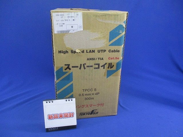 ニッポンセイ電線 CAT6 UTPケーブル 300m BLUE LANケーブル300m