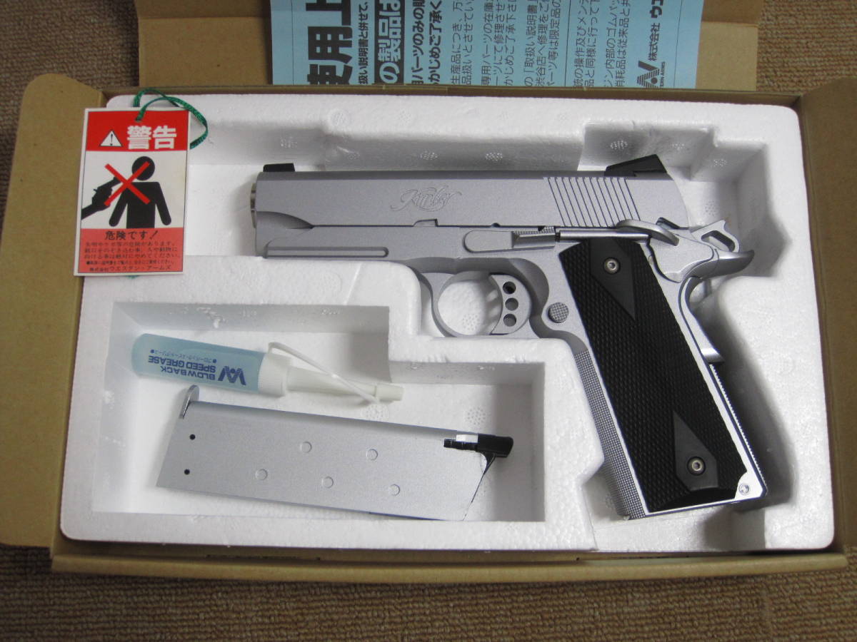 △WA△TLE/RL Ⅱ PRO KIMBER ウエスタンアームズ ASGK ガスガン△USED