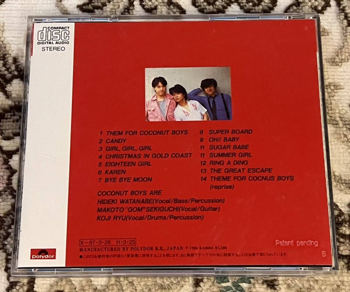 Boys Mild CocoNut SHM-CD - 邦楽 Weekend C-C-B メルカリ 2026年最新