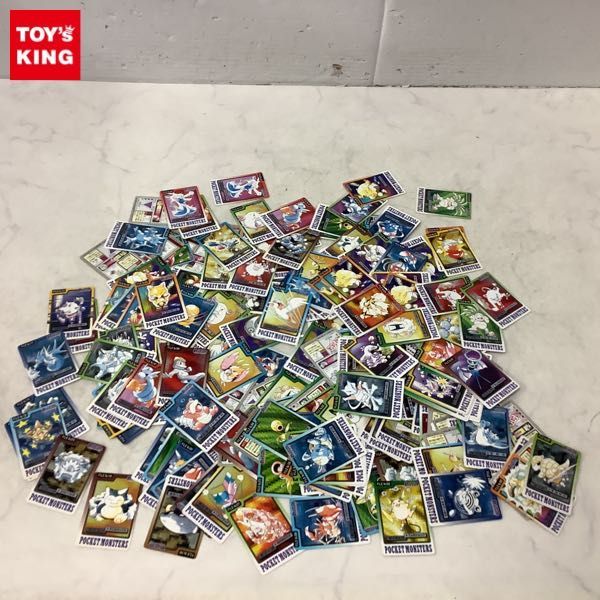 ☆ 驚異の的中率！姓名判断アプリの決定版！ 桃源紀行シリーズ 『金高