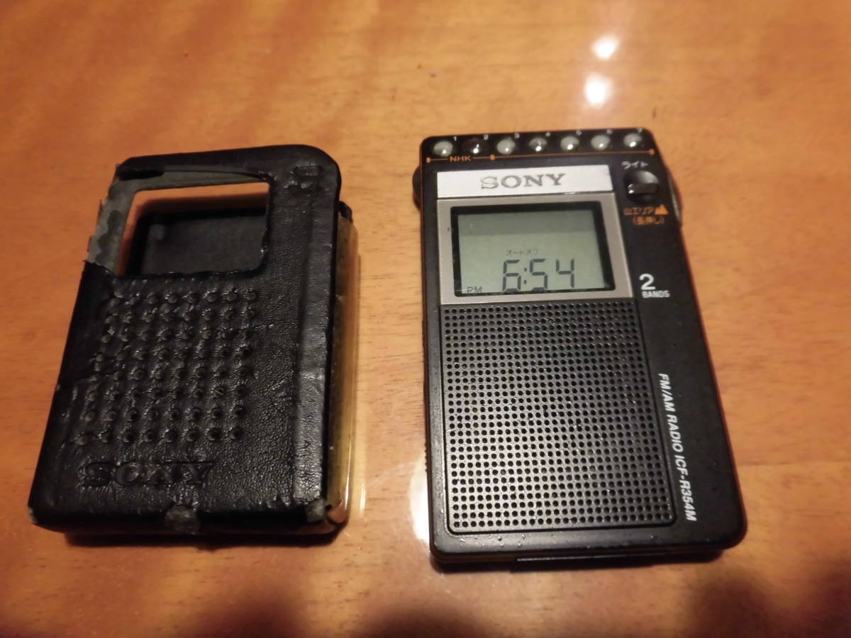 SONY FM/AM PLLシンセサイザーラジオ ICF-R354M 中古 動作品 ICF-R354M