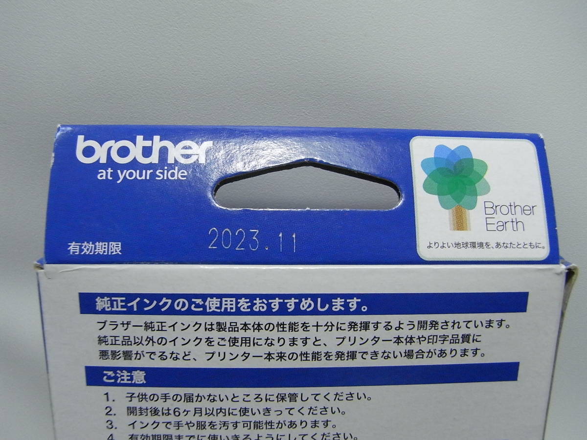 未使用、新品 ☆送料無料☆ 期限2023年あり brother純正インク
