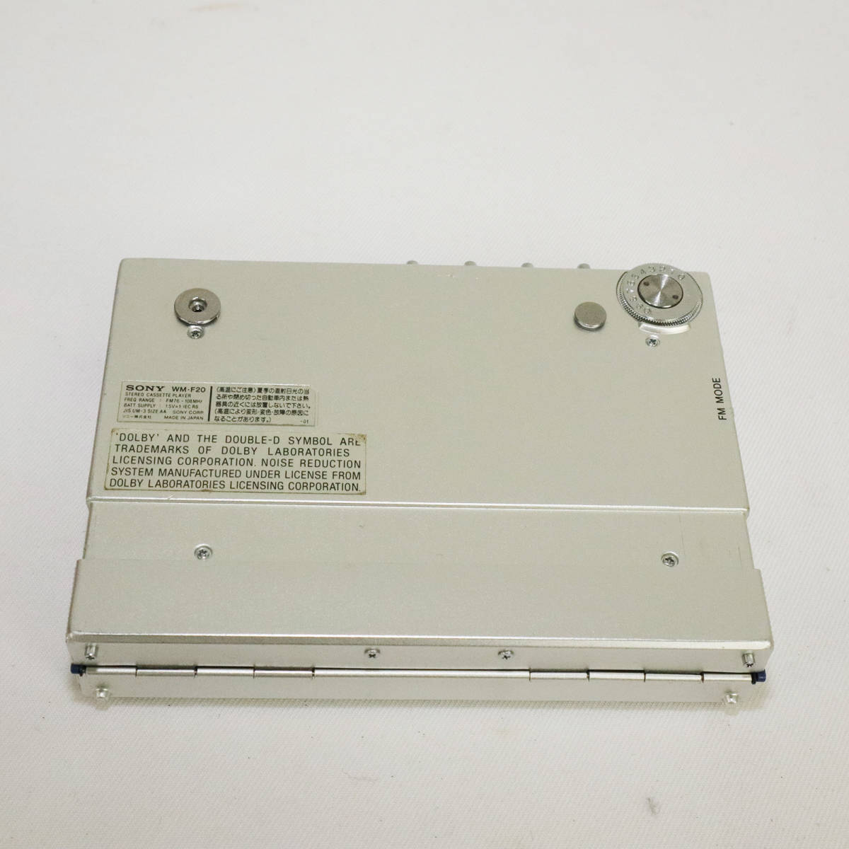 ソニー SONY WALKMAN ウォークマン FM ステレオカセットプレーヤー WM