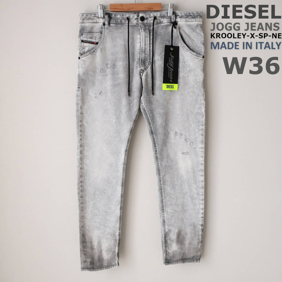 タグ付 ディーゼル DIESEL ジョグジーンズ KROOLEY-X-SP-NE ストレッチ スウェット デニム ジョガー パンツ グレー メンズ W36 2XL XXL(W34以上)｜売買されたオークション情報、yahooの商品情報をアーカ 男性用