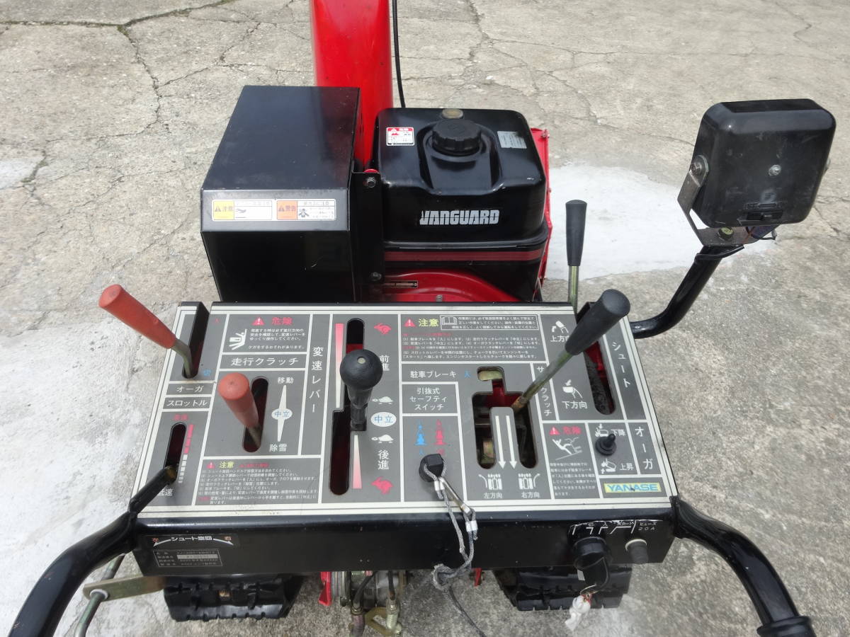 機関良好！ヤナセ810HST 10馬力エンジン 中古除雪機 岐阜 