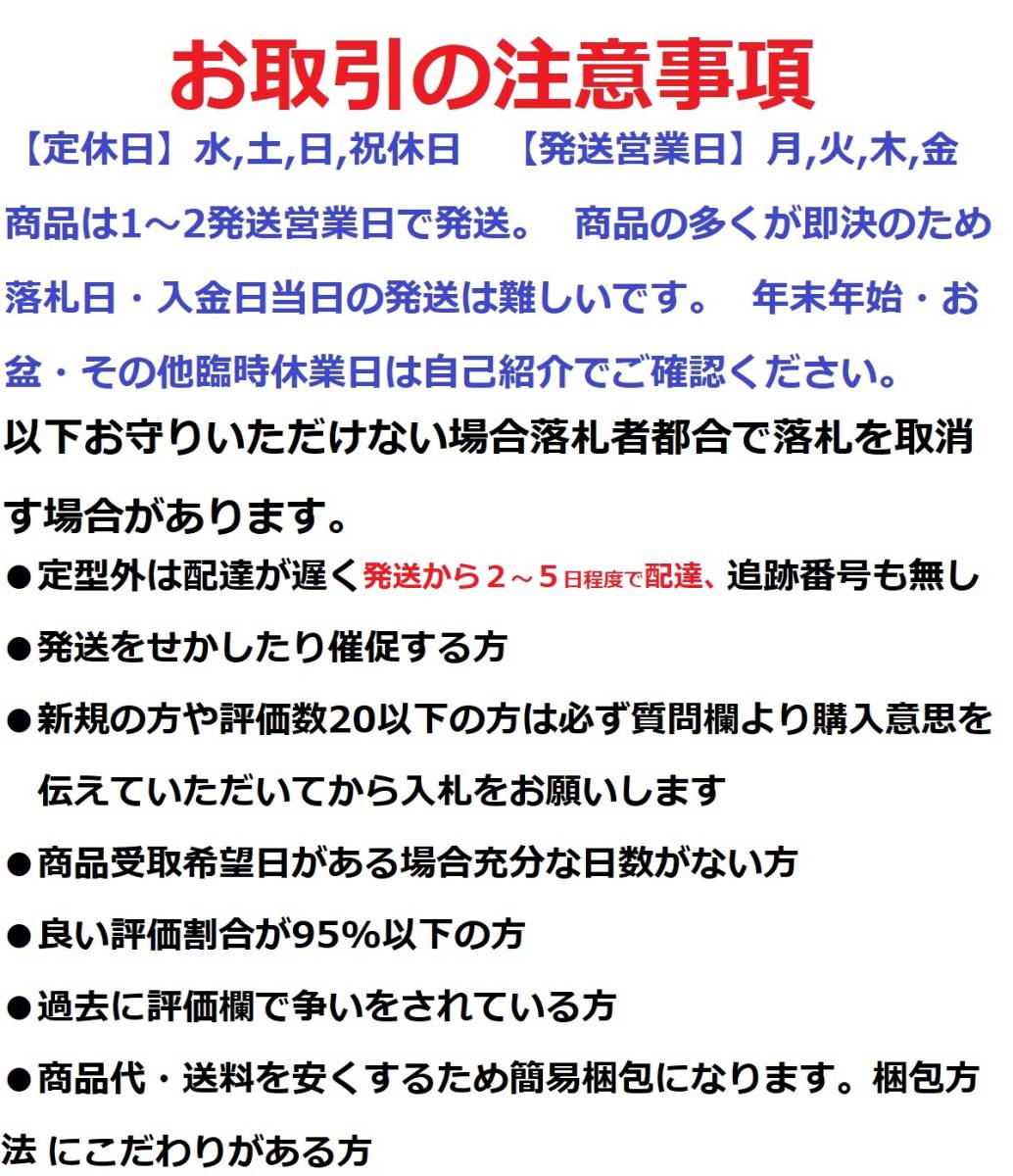 v1064678111.7