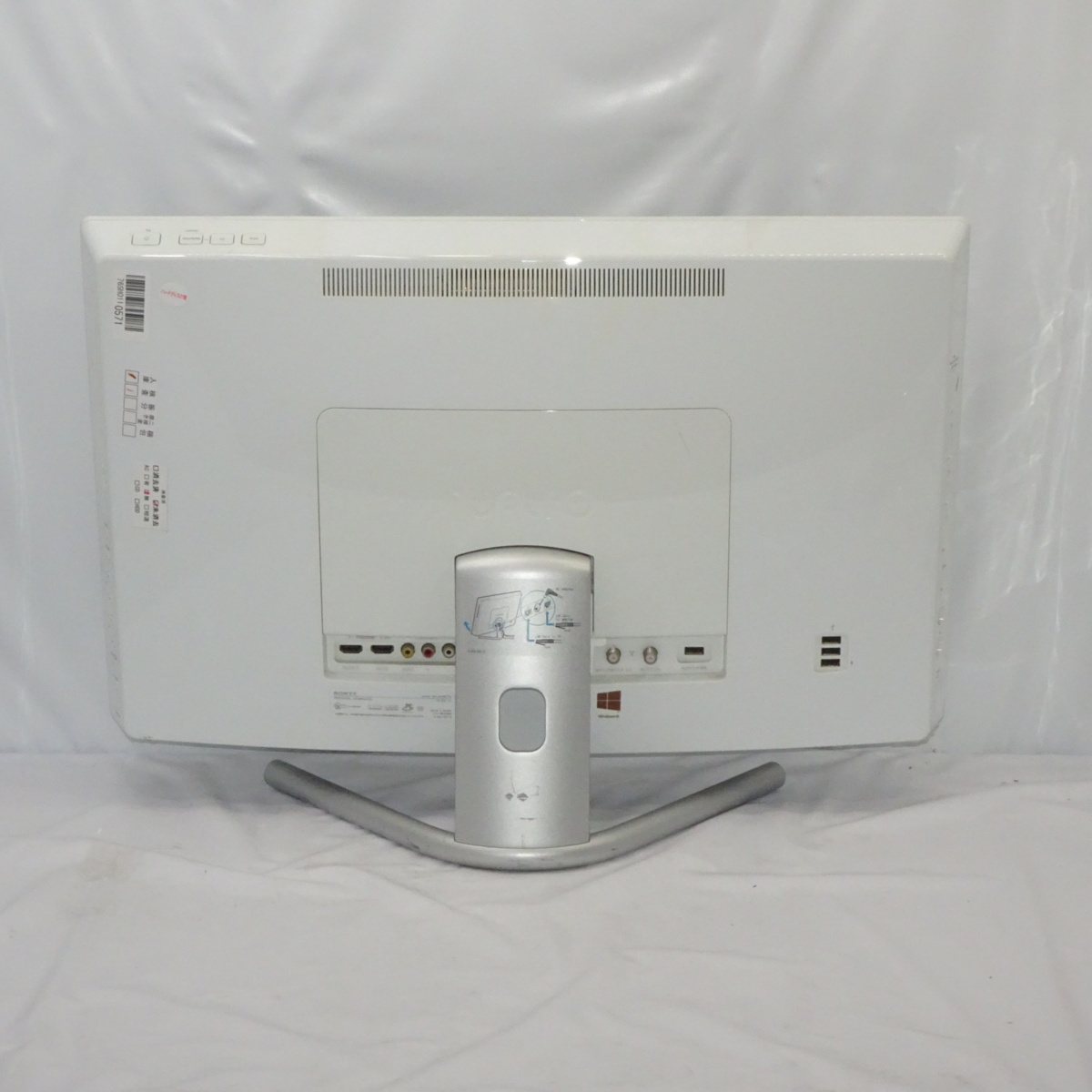 ジャンク】1円～SONY VAIO SVL241 SVL241B17N Core i5-3230M 2.6GHz