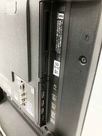 引取限定】Panasonic TH-40CX700 2015年製 パナソニック 40V型 テレビ