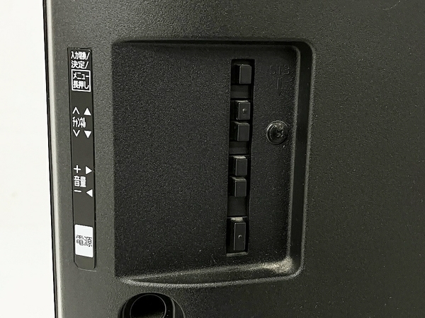 Panasonicパナソニック 40インチ 液晶テレビTH-40CX700 2015年製